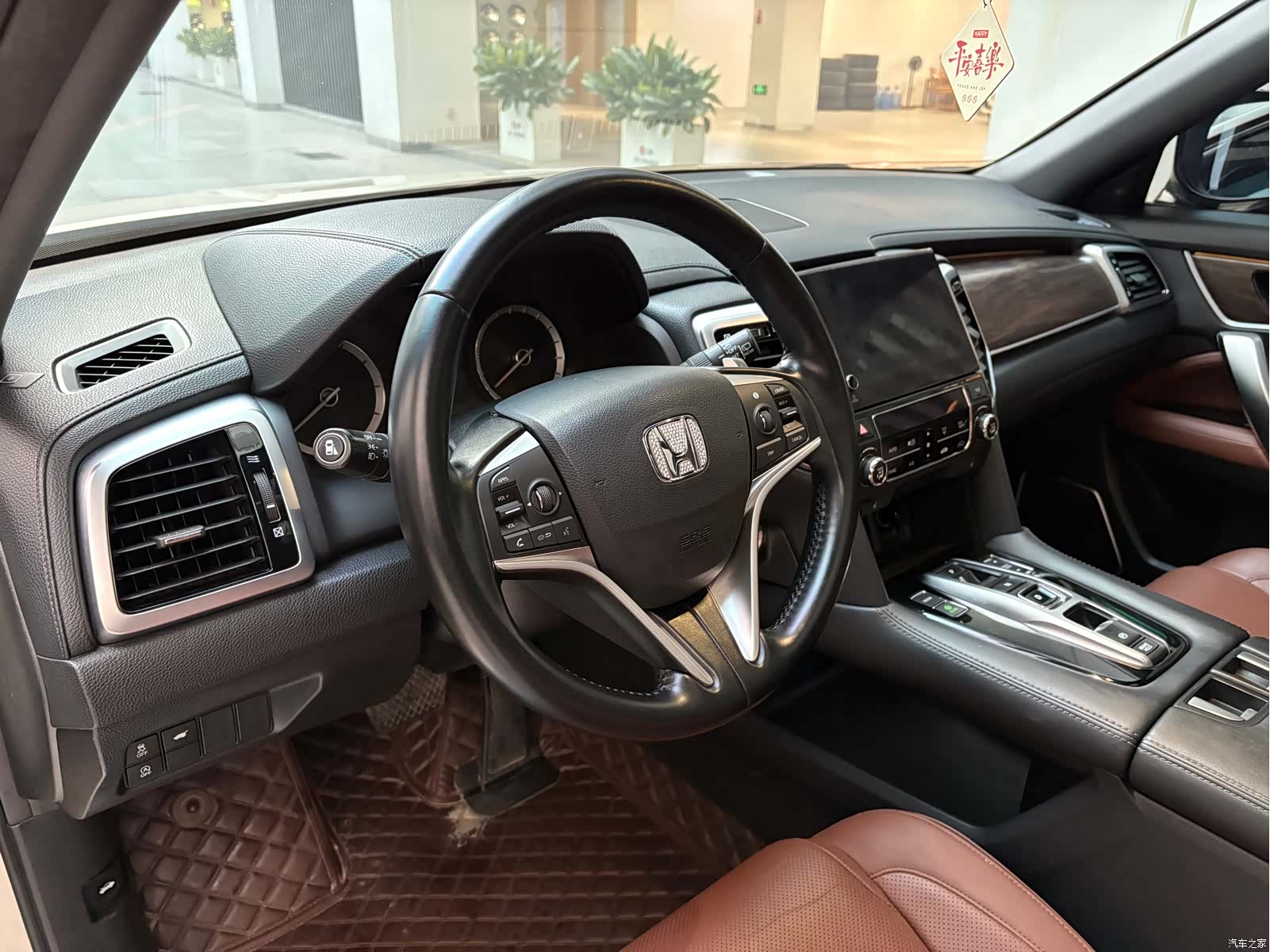 Honda UR-V, 2017 7