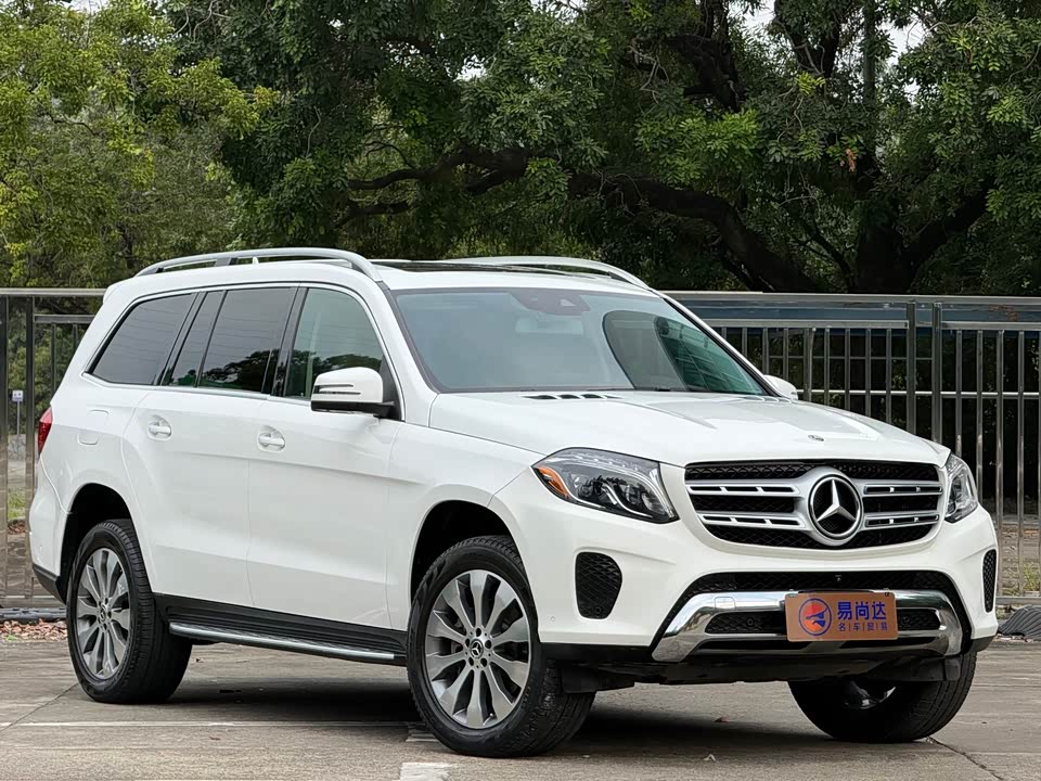 Mercedes-Benz GLS