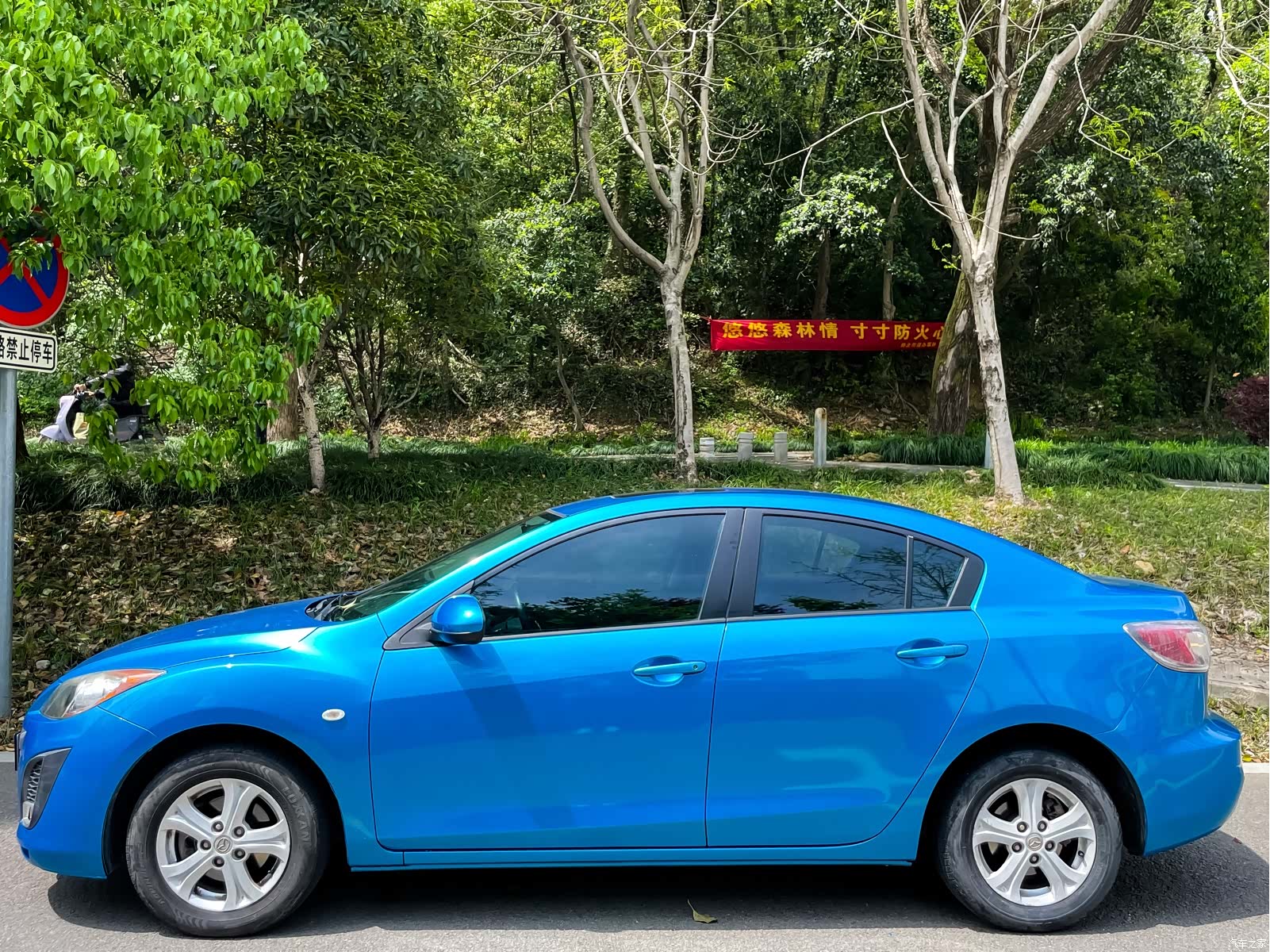 Mazda 3, 2012 4