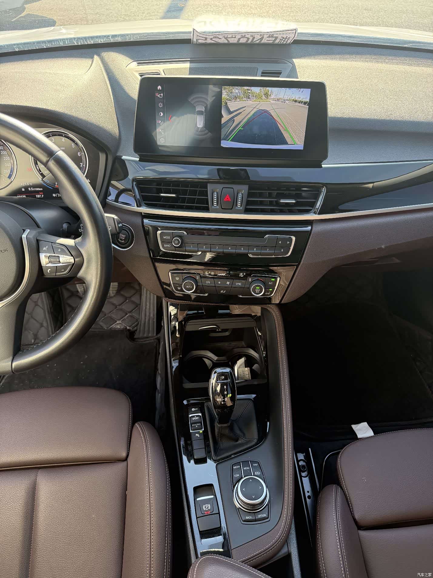 BMW X1, 2023 13