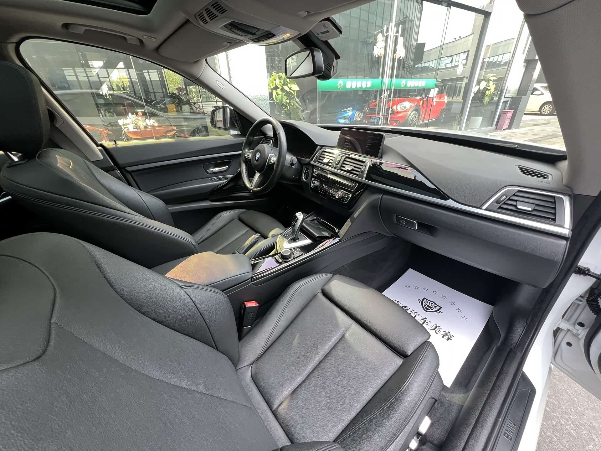 BMW 3 Series, 2018 14