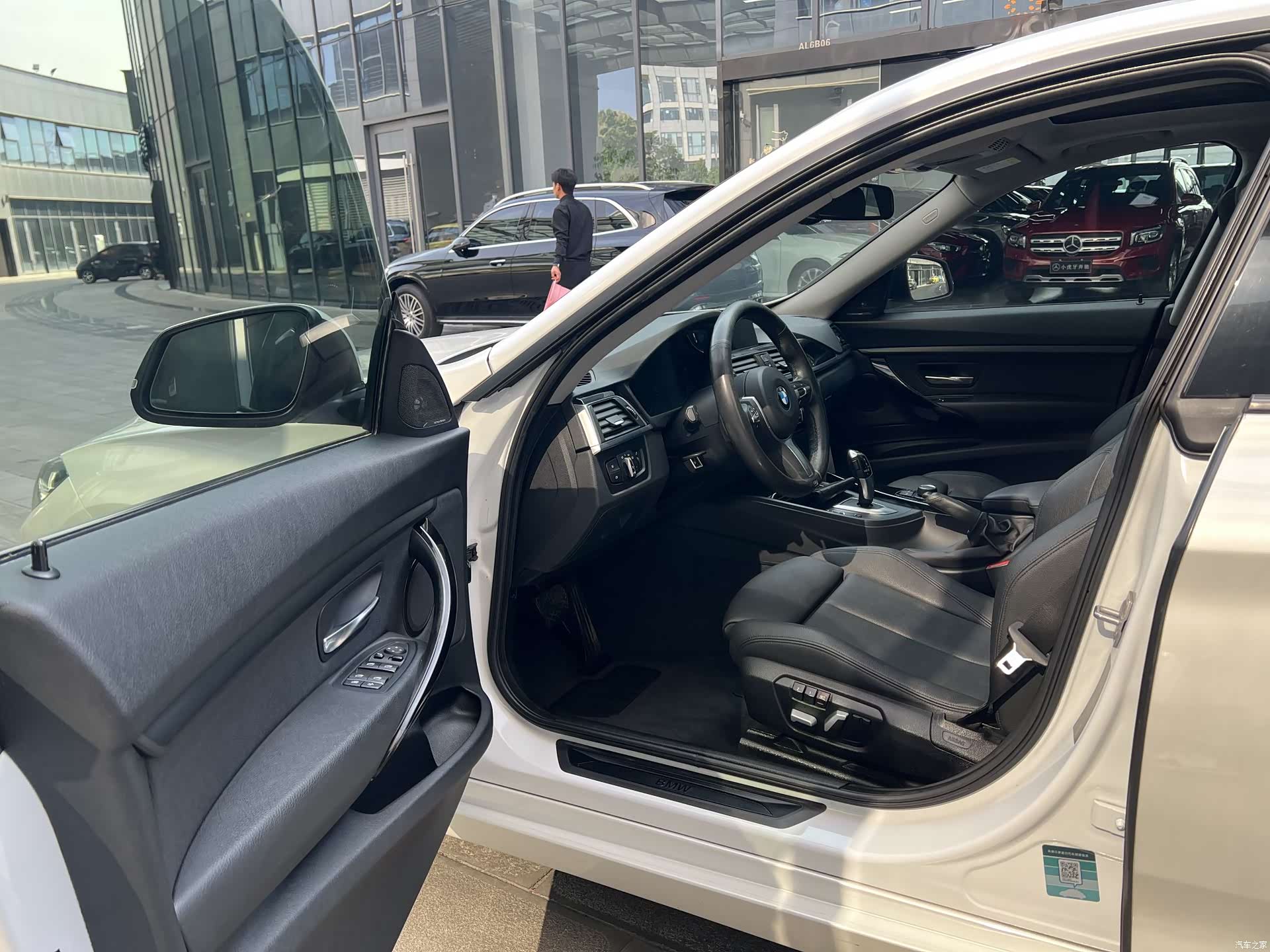 BMW 3 Series, 2018 35