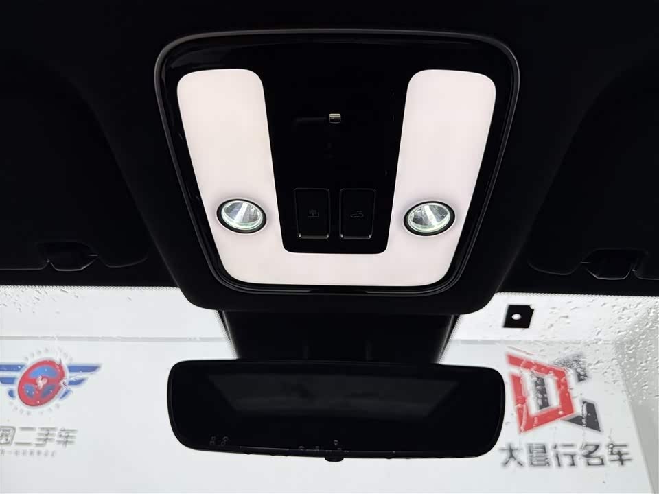 Li Auto Ideal ONE