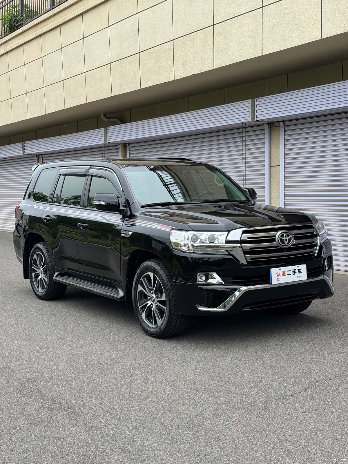 Toyota Land Cruiser, 2020 3