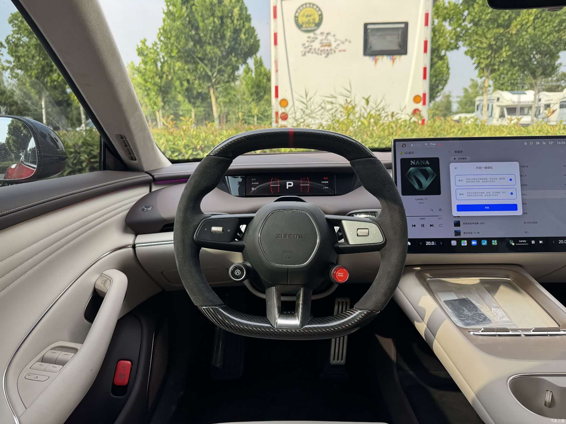 Xiaomi SU7, 2026 13