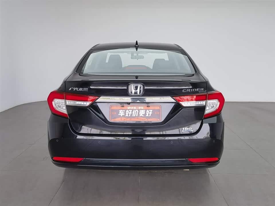 Honda Lingpai