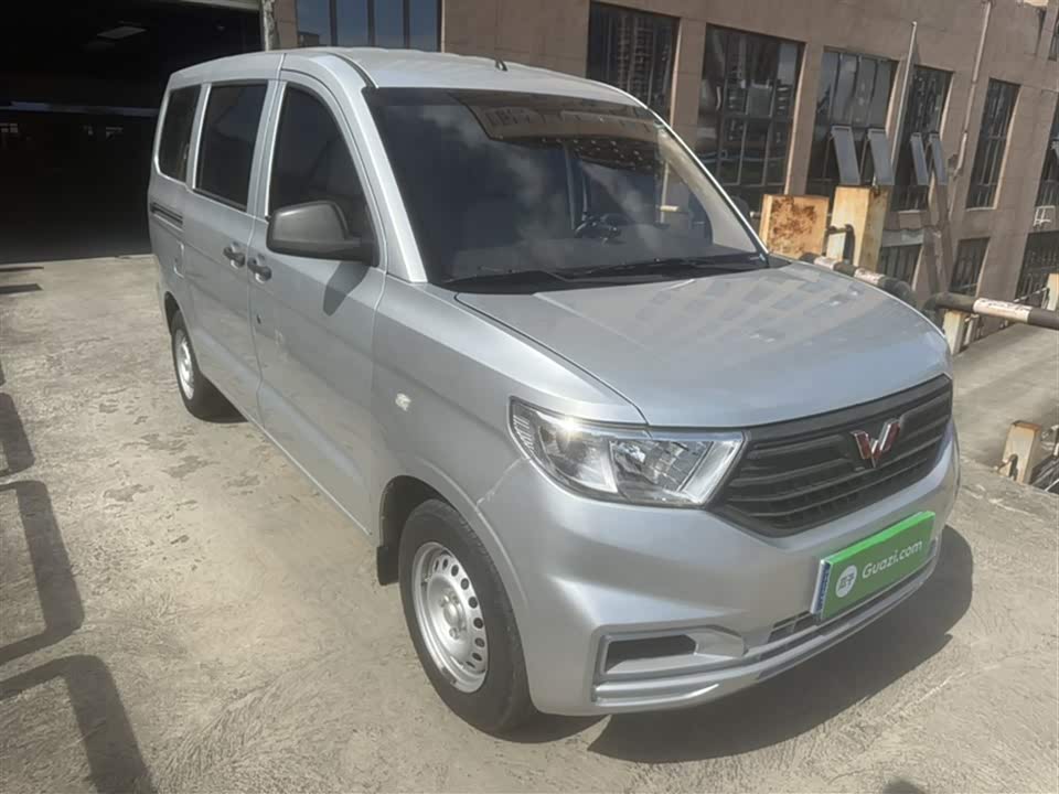 Wuling Wuling Hongguang V Wuling Wuling Hongguang V