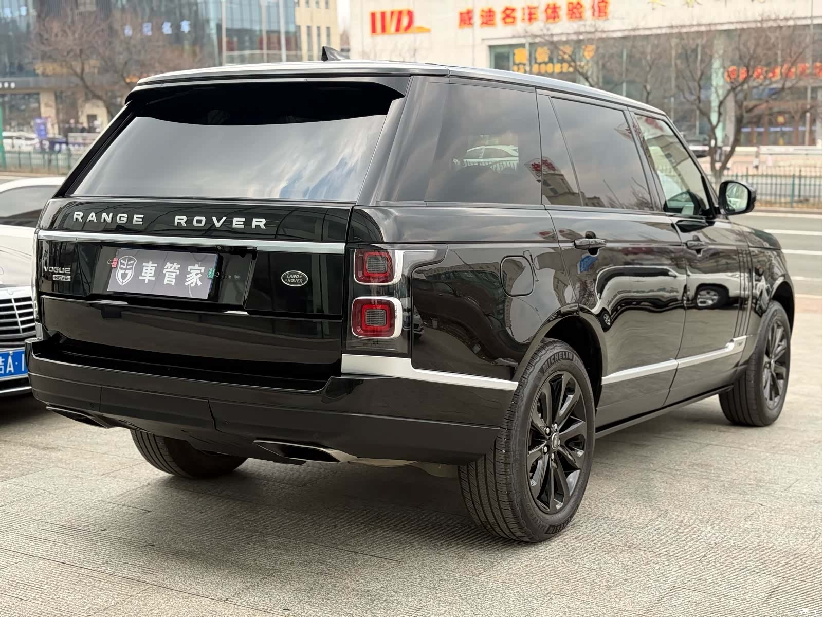 Land Rover Range Rover, 2017 13