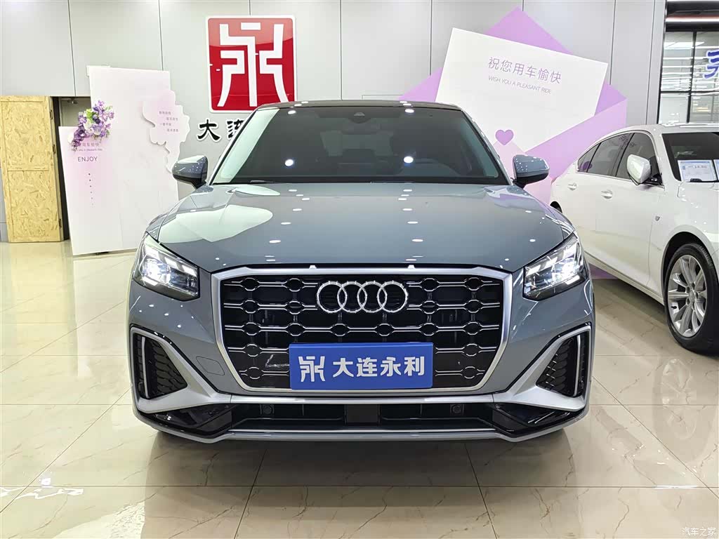 Audi Q2L, 2025 2