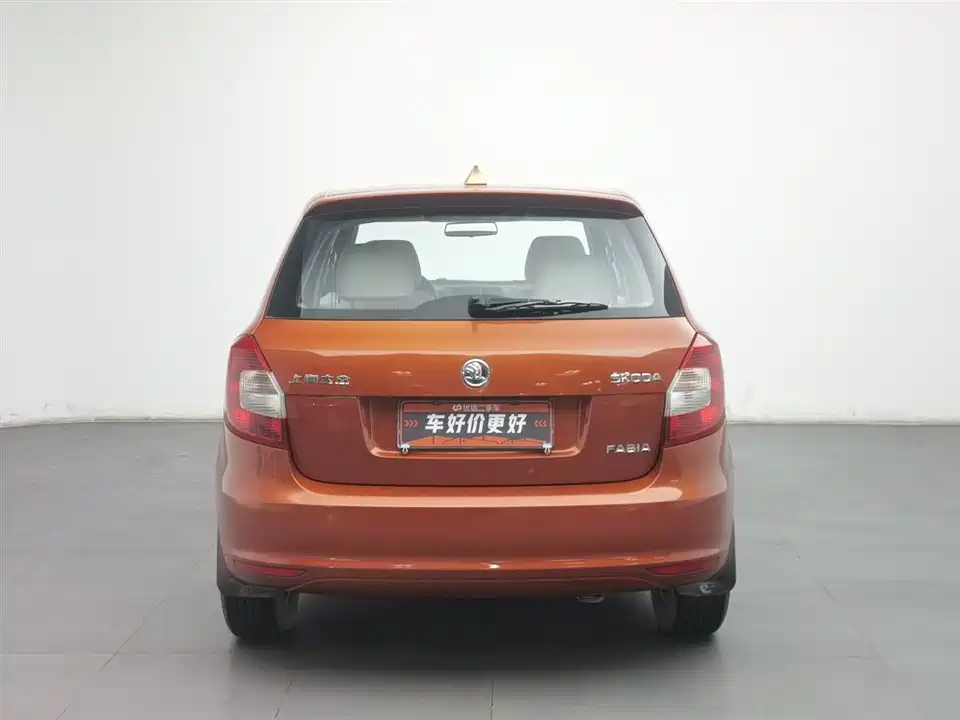 Skoda Jingrui Skoda Jingrui