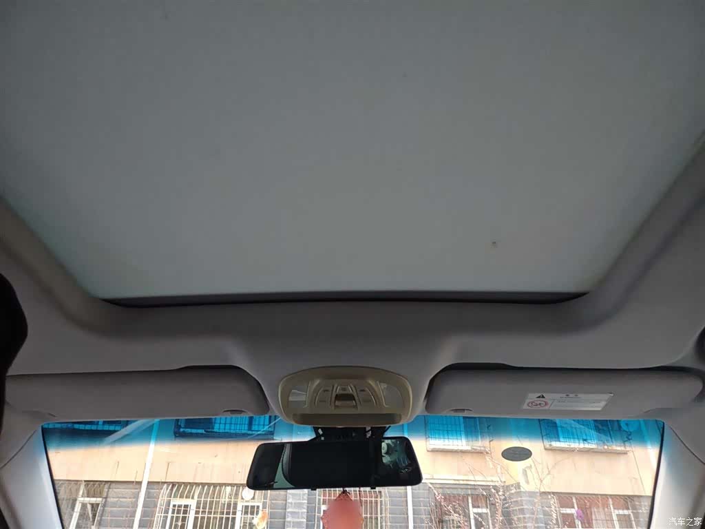 Wuling 530, 2019 9