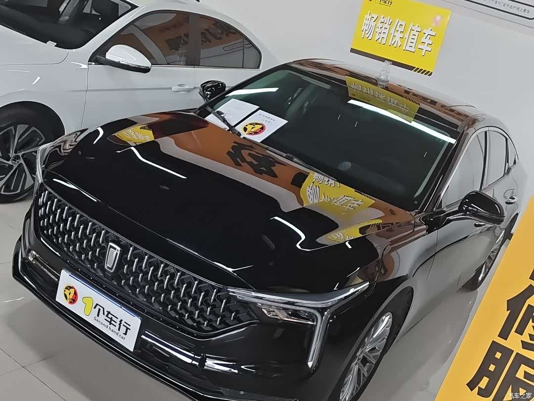 Bestune B70, 2023 1