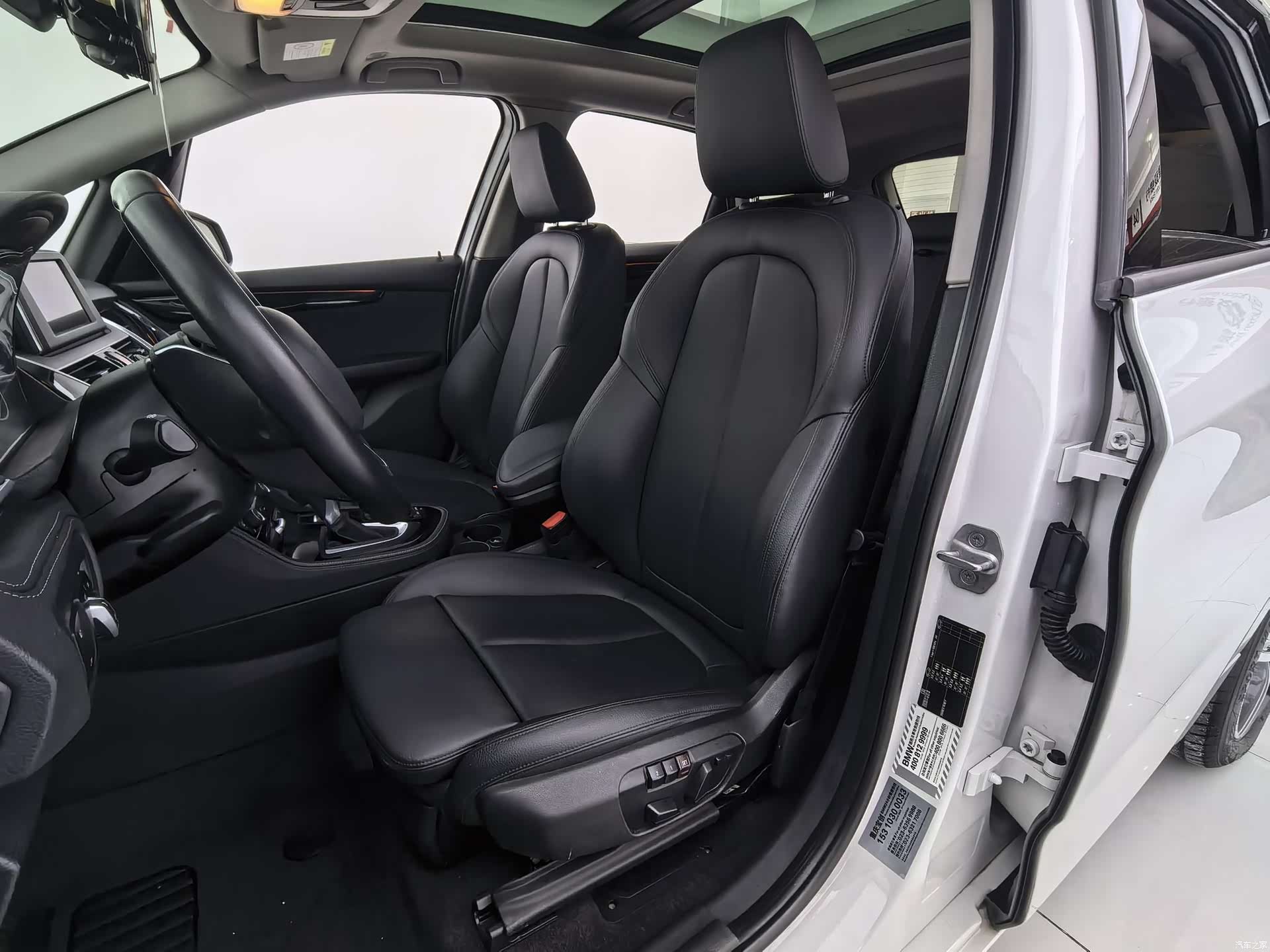 BMW 2 Series, 2017 15