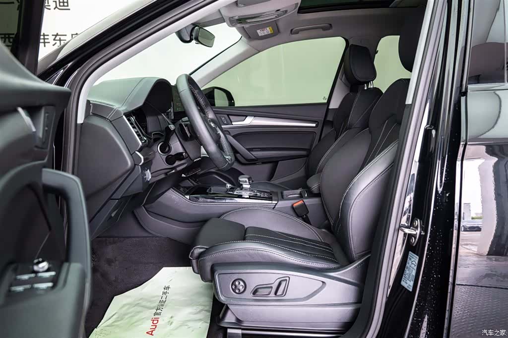 Audi Q5L, 2022 11