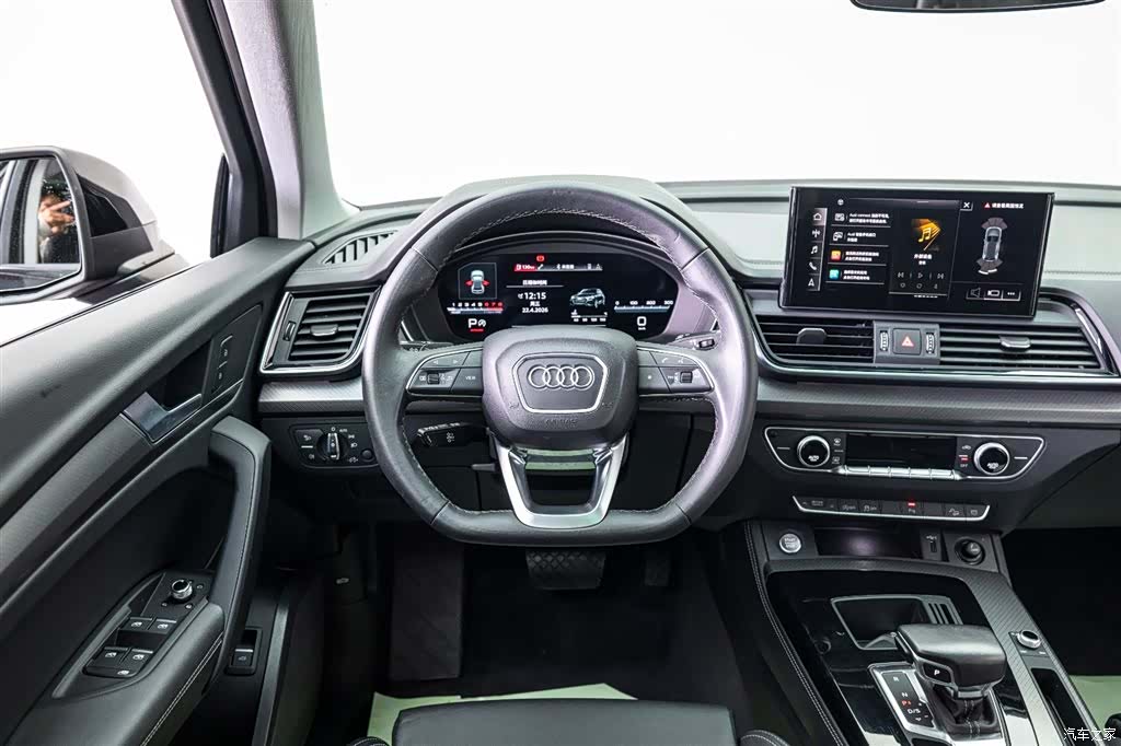 Audi Q5L, 2022 19