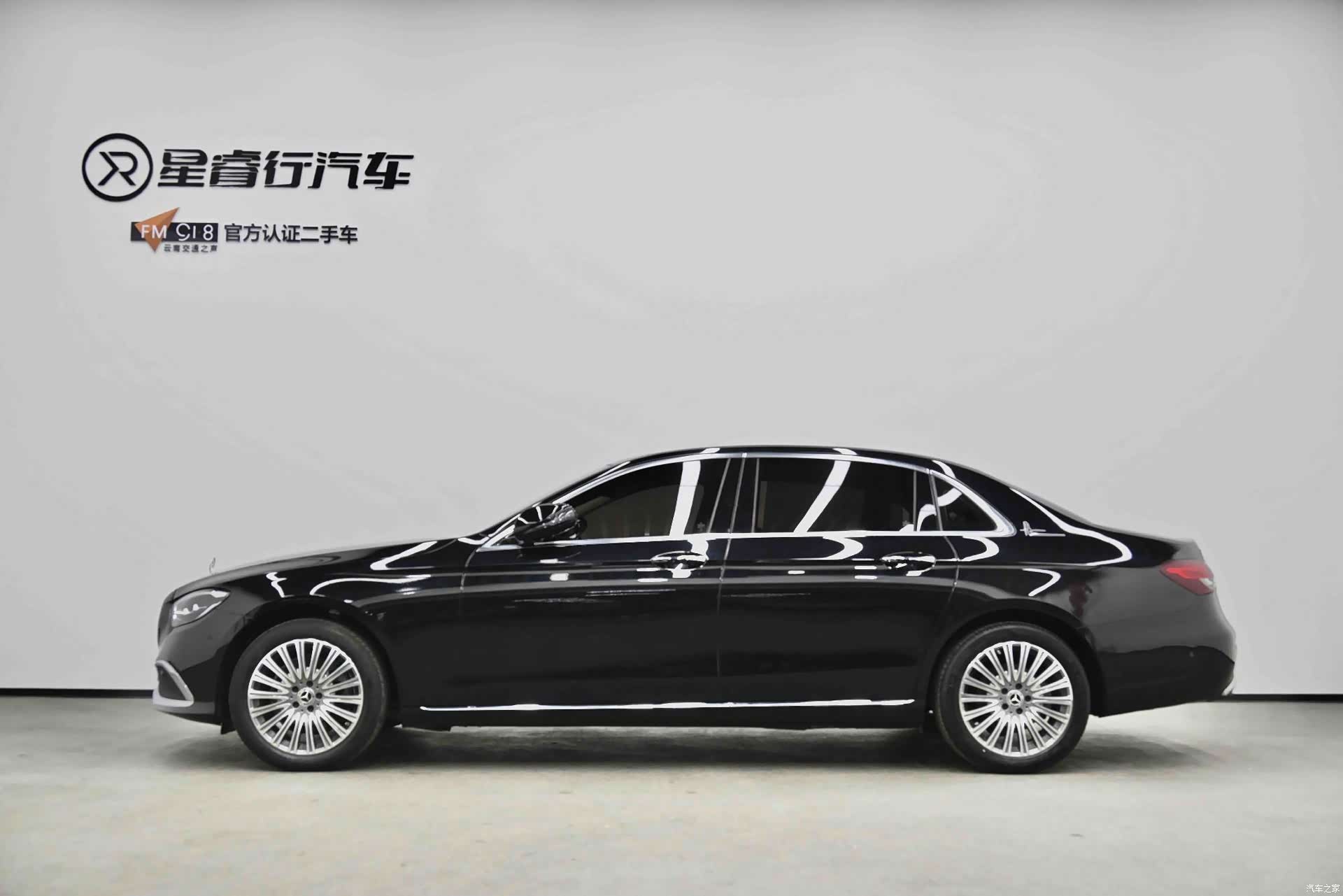 Mercedes-Benz E-Class, 2022 17