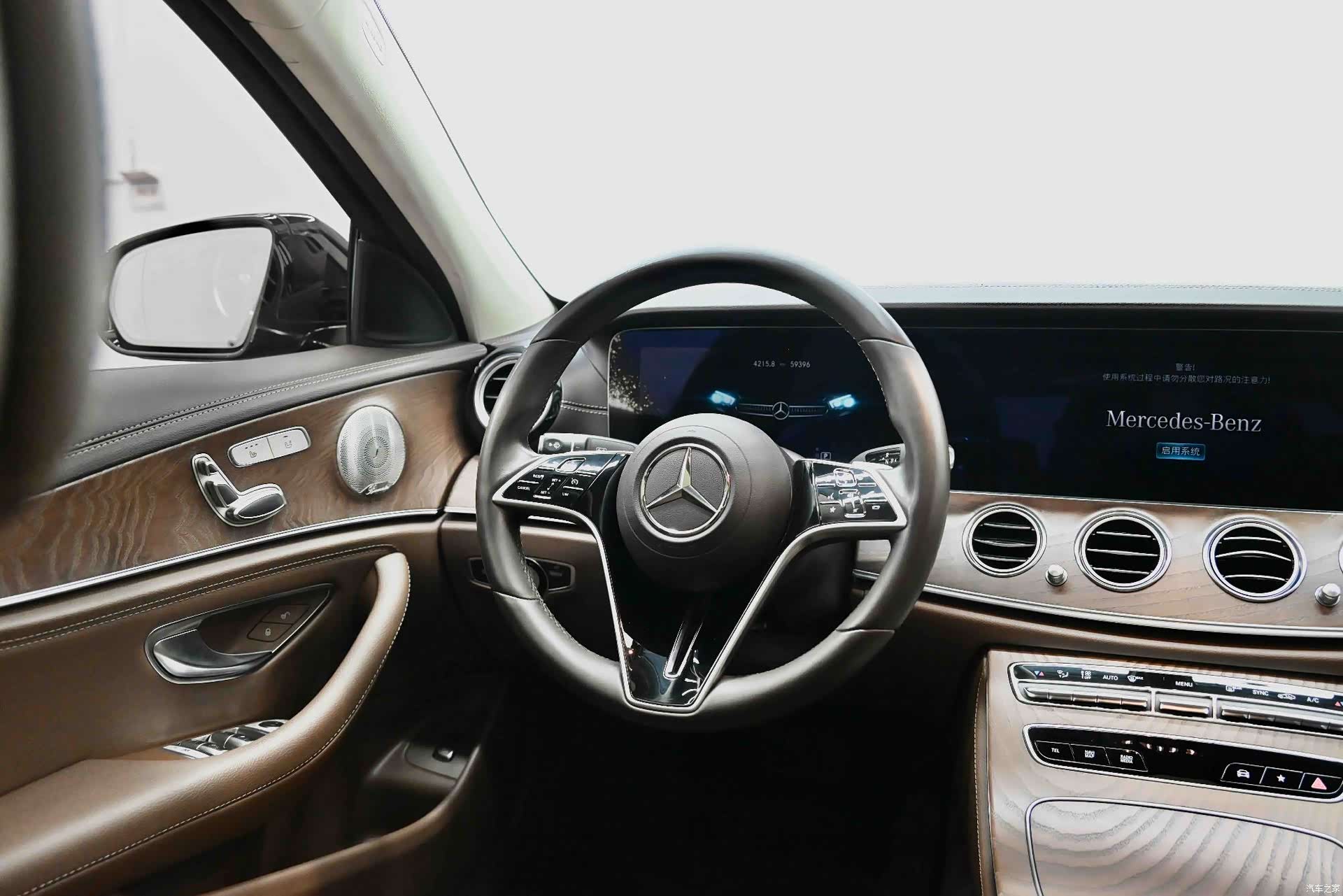 Mercedes-Benz E-Class, 2022 38