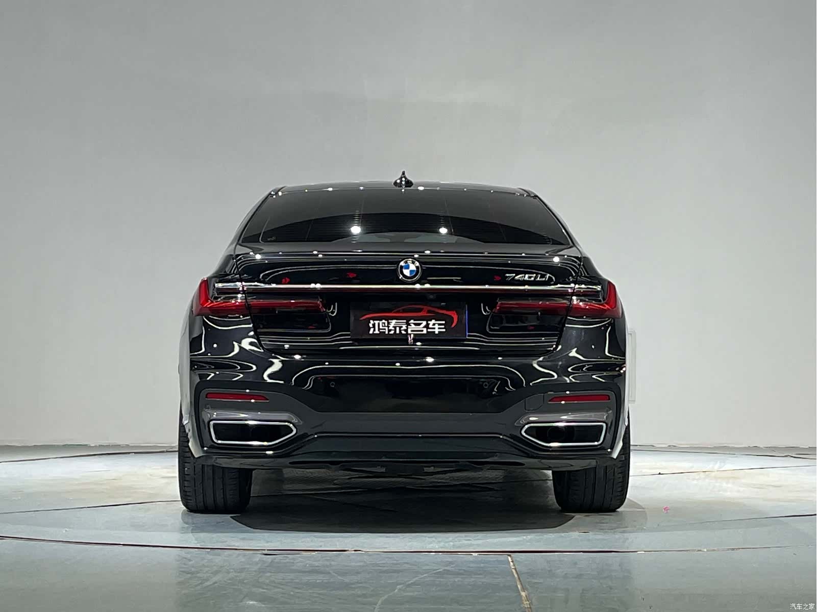 BMW 7 Series, 2021 6