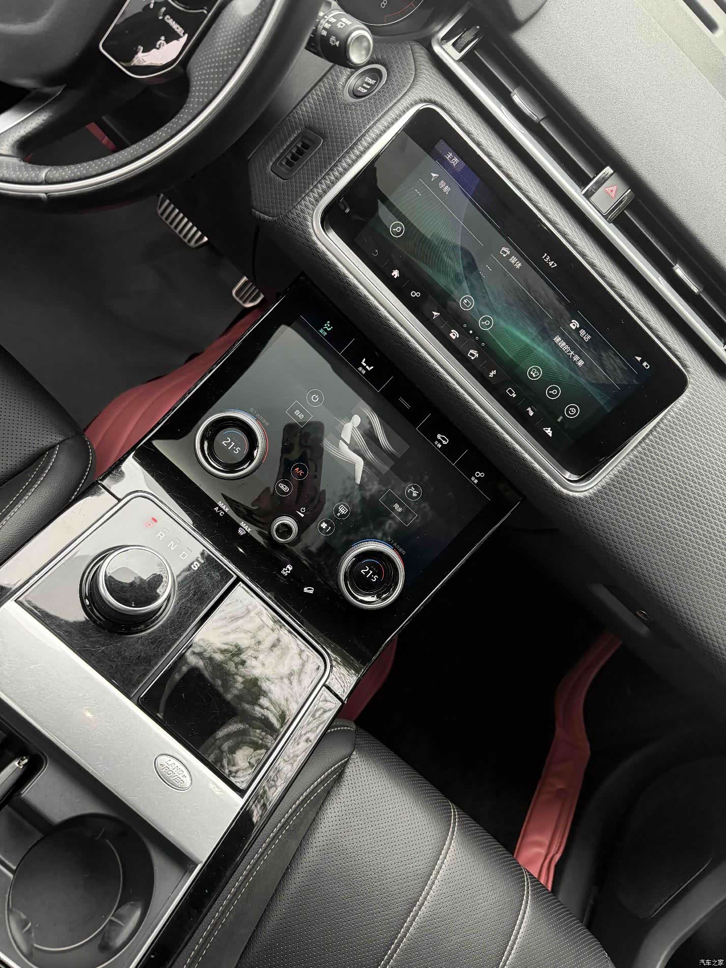 Land Rover Range Rover, 2020 20