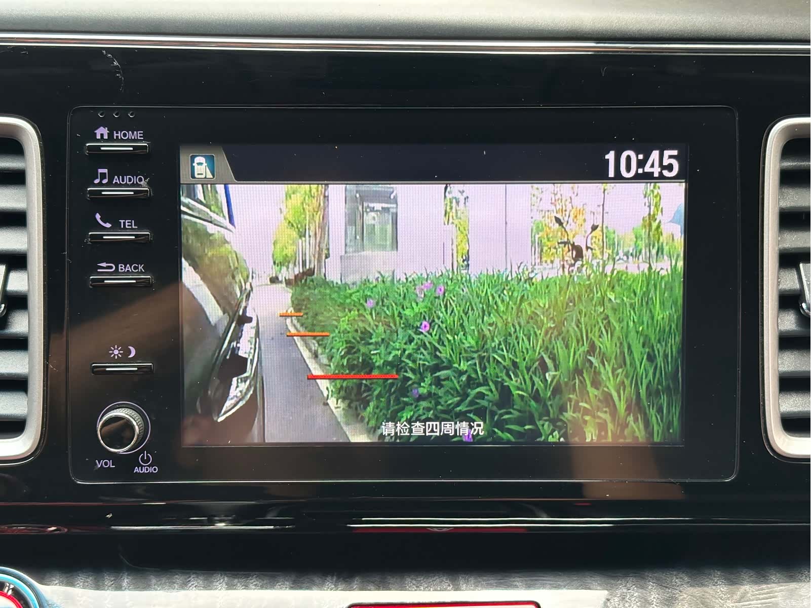 Honda Elysion, 2020 25