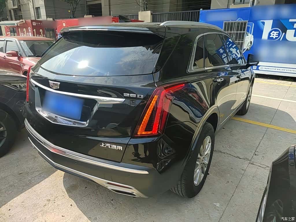 Cadillac XT5, 2020 7