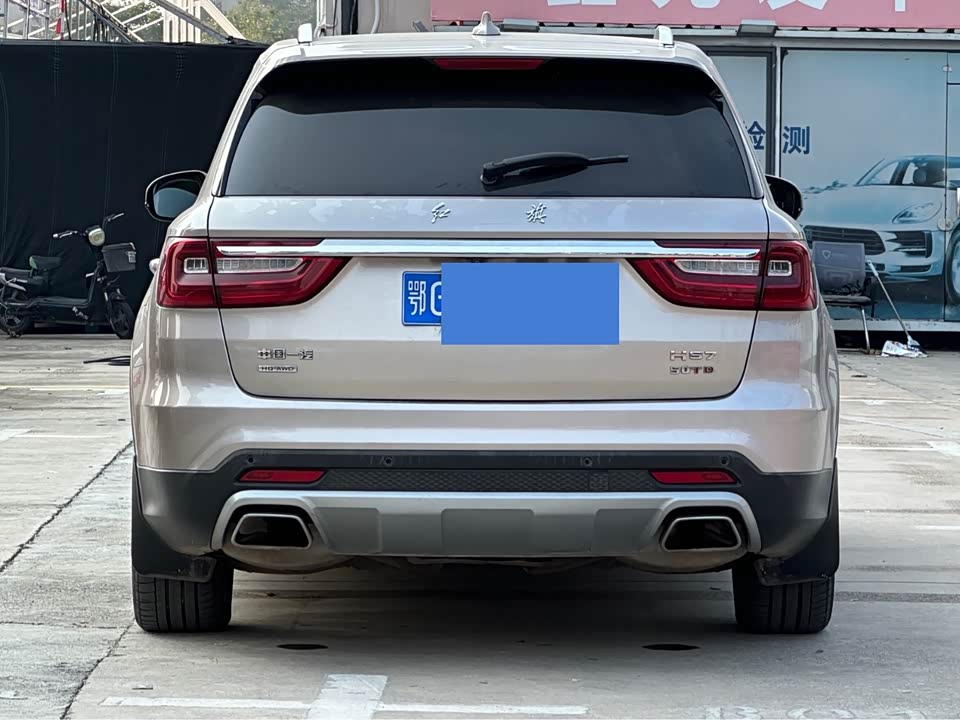 Hongqi HS7