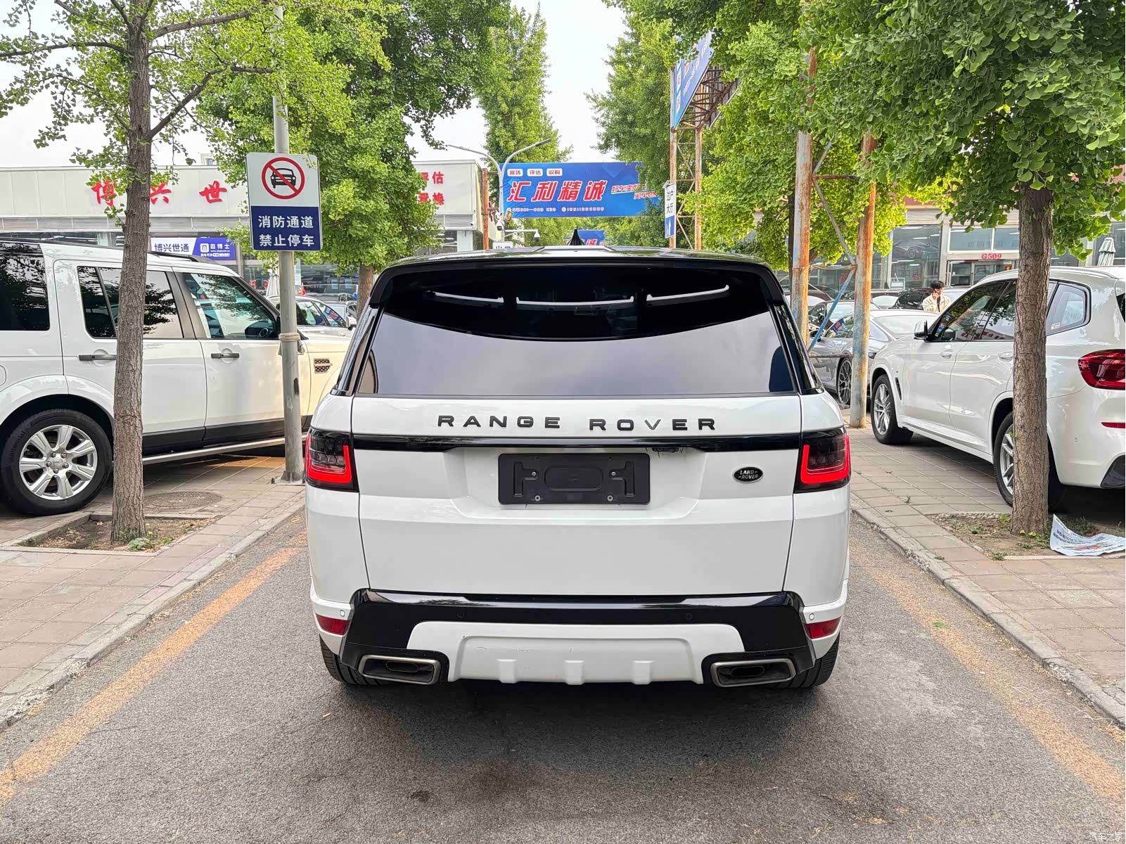 Land Rover Range Rover, 2020 14
