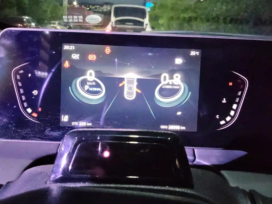 Changan Ruicheng PLUS