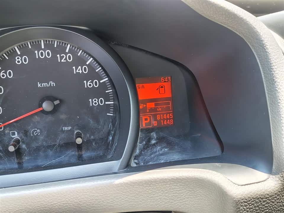 Nissan NV200 Nissan NV200
