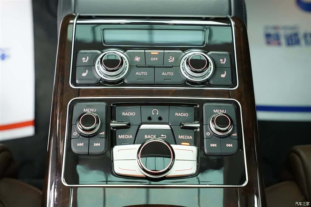 Audi A8L, 2017 25