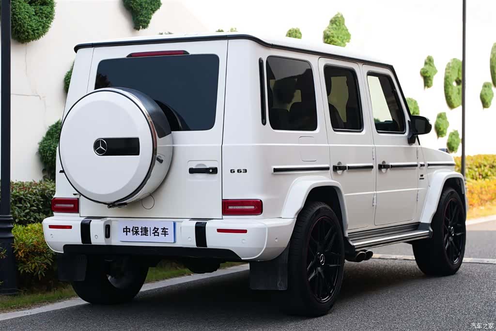 Mercedes-Benz G-Class, 2020 28