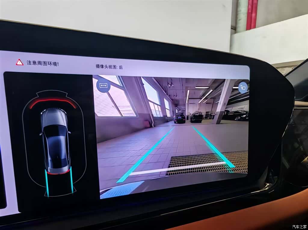 Audi A5, 2025 6