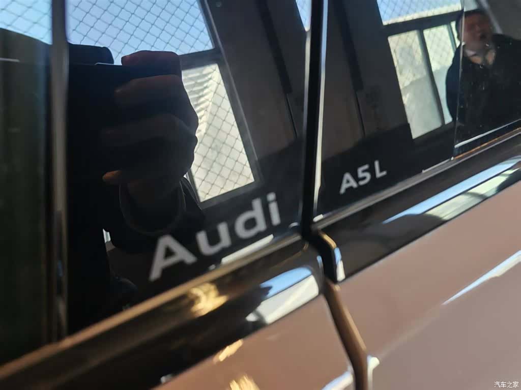 Audi A5, 2025 15