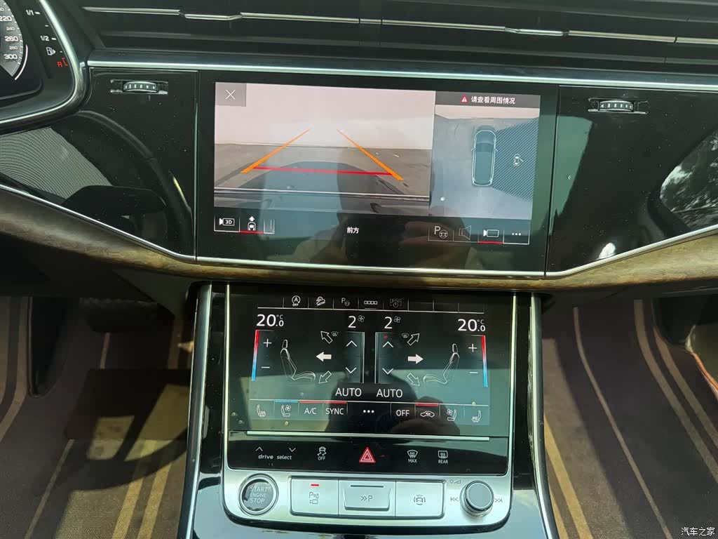 Audi Q7, 2021 20