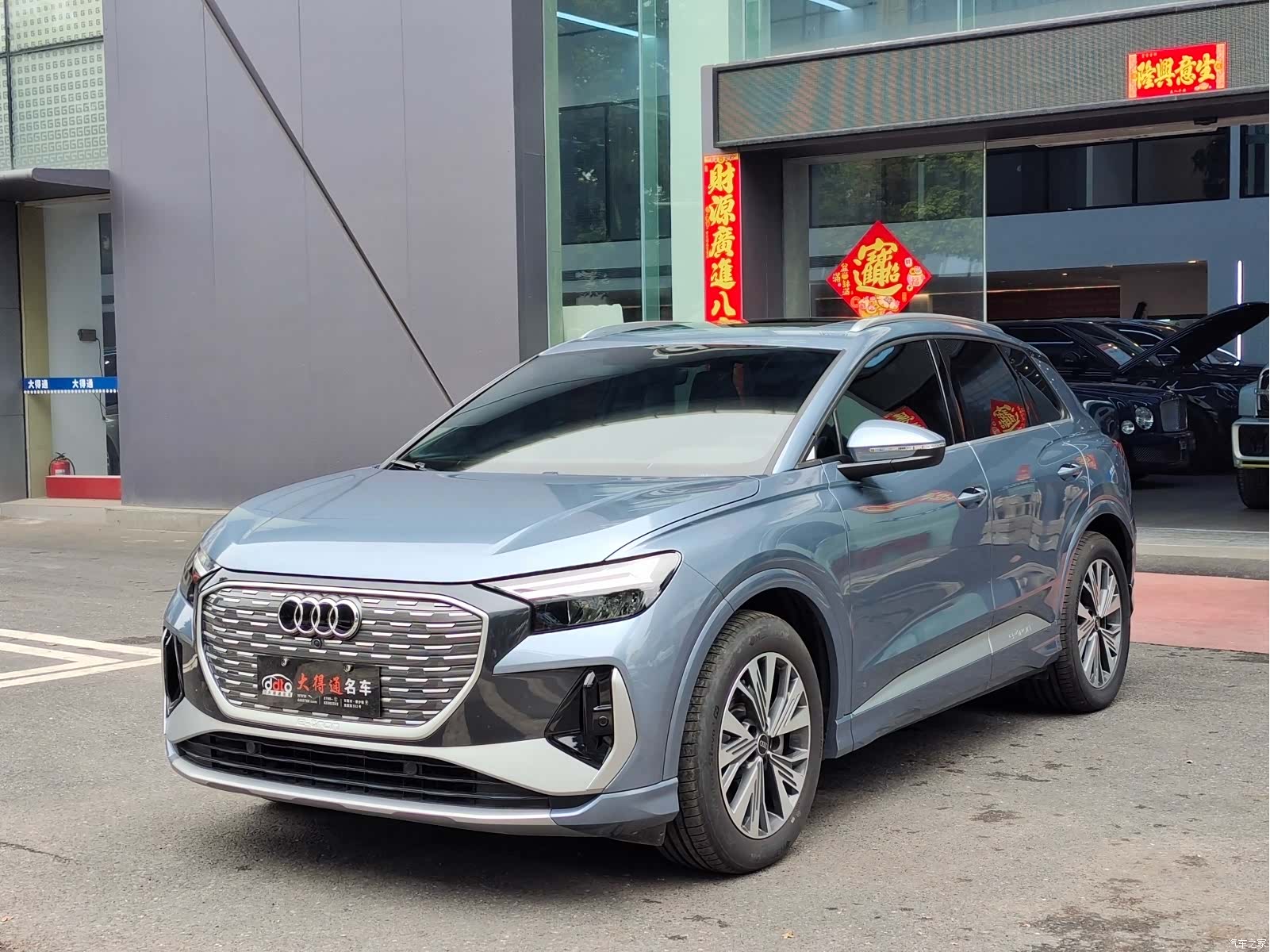 Audi Q4 e-tron, 2025 1