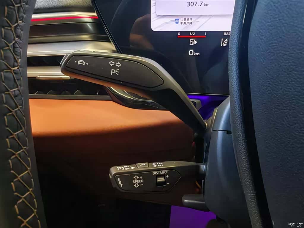 Audi A5, 2025 16