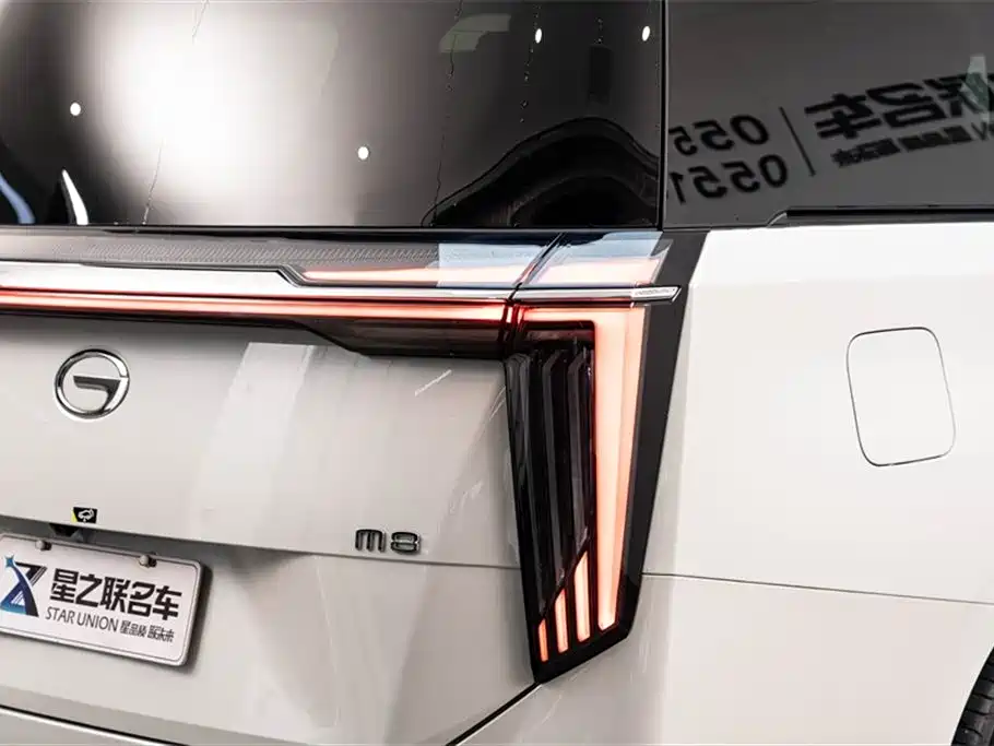 Trumpchi Trumpchi M8