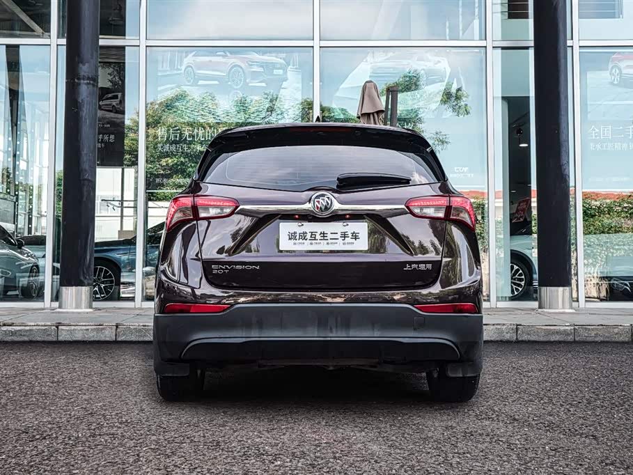 Buick Angkewei Plus Buick Angkewei Plus