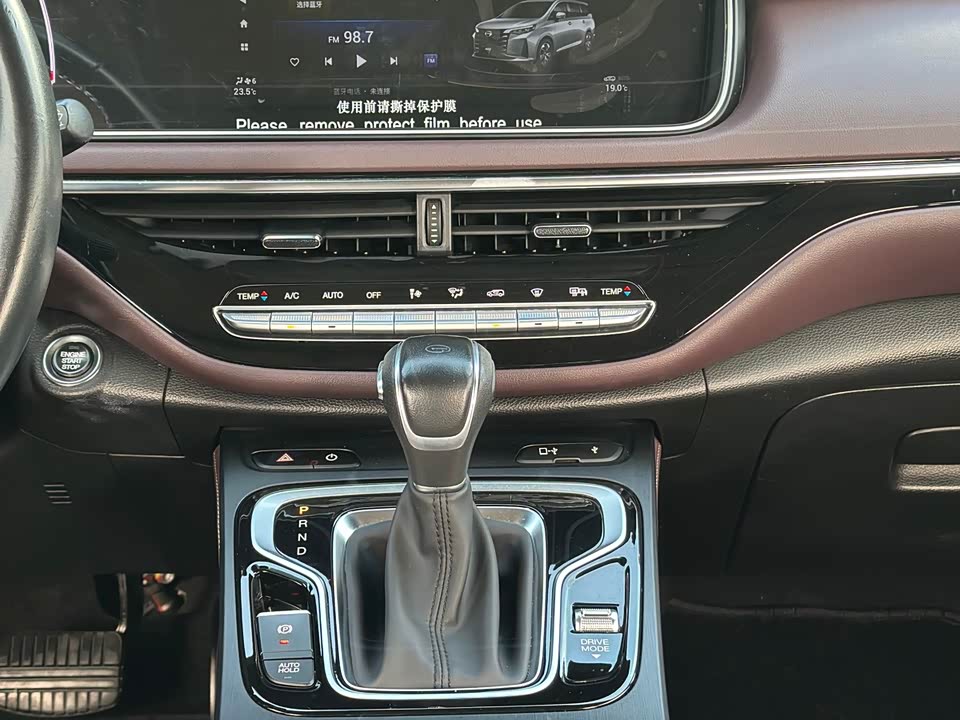 Trumpchi Dongguan Car Trumpchi Dongguan Car