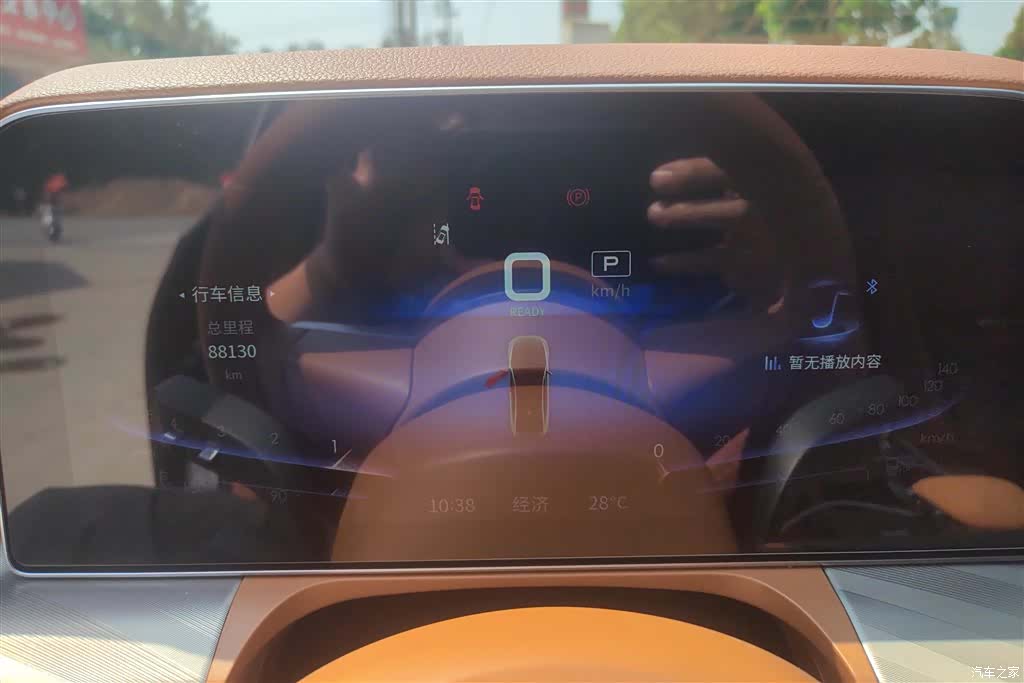 Hongqi H9, 2021 14