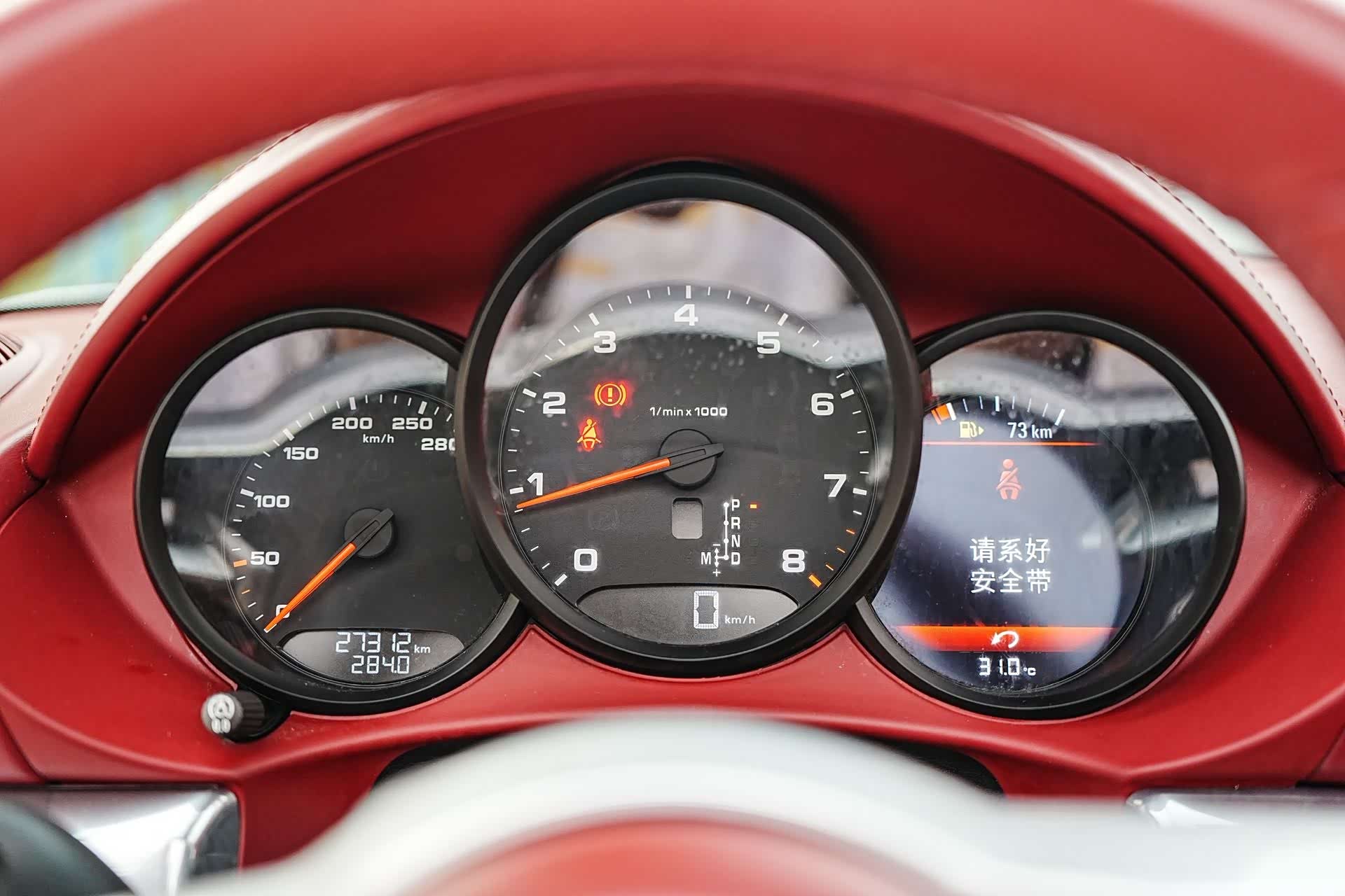 Porsche Boxster, 2022 15