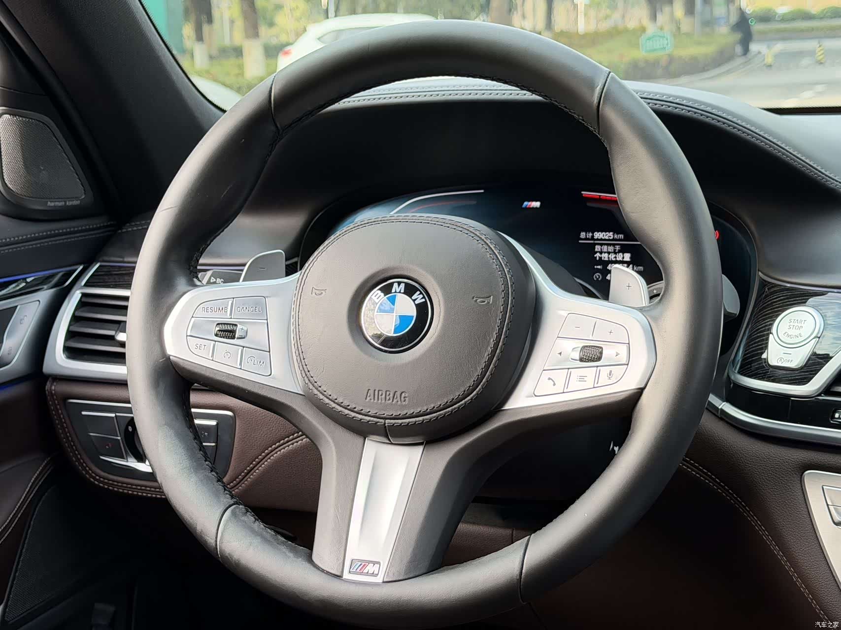 BMW 7 Series, 2021 8