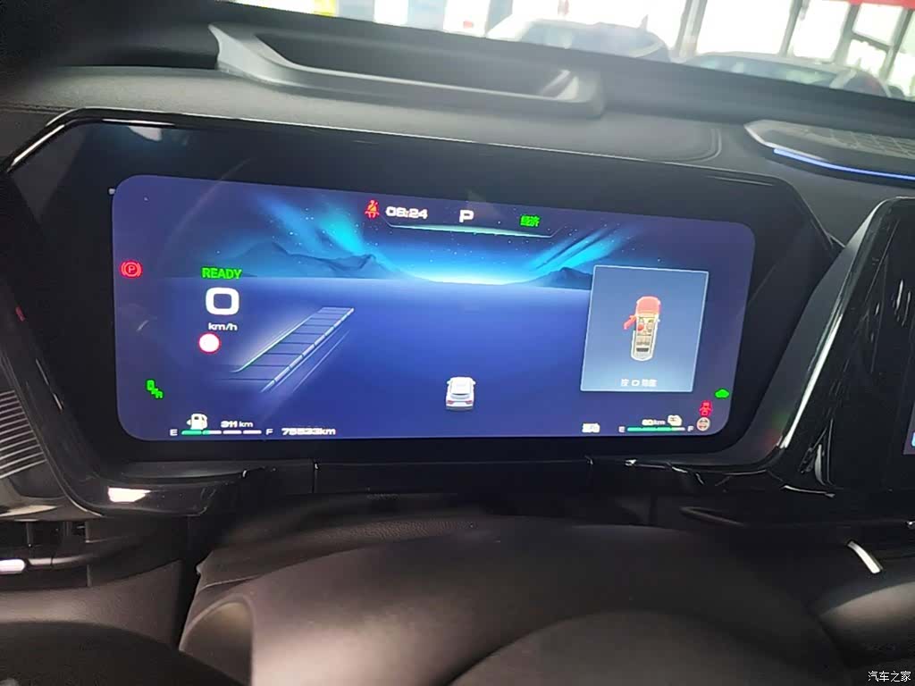 Haval Hi4, 2023 8