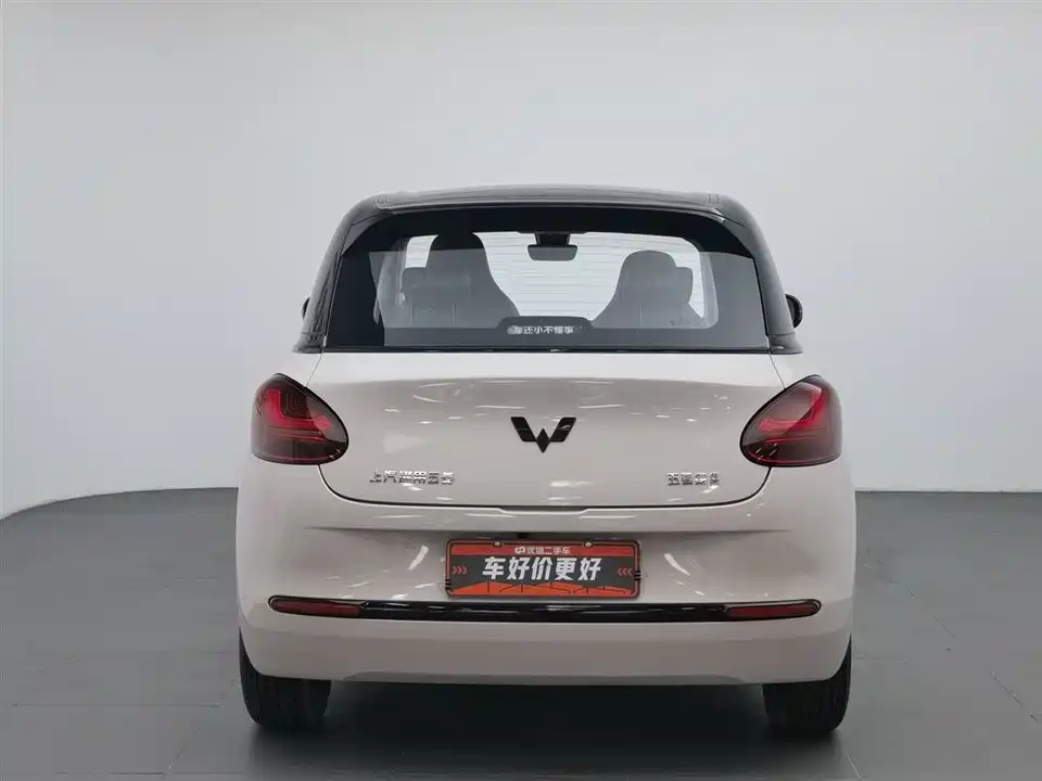 Wuling Wuling Bingguo