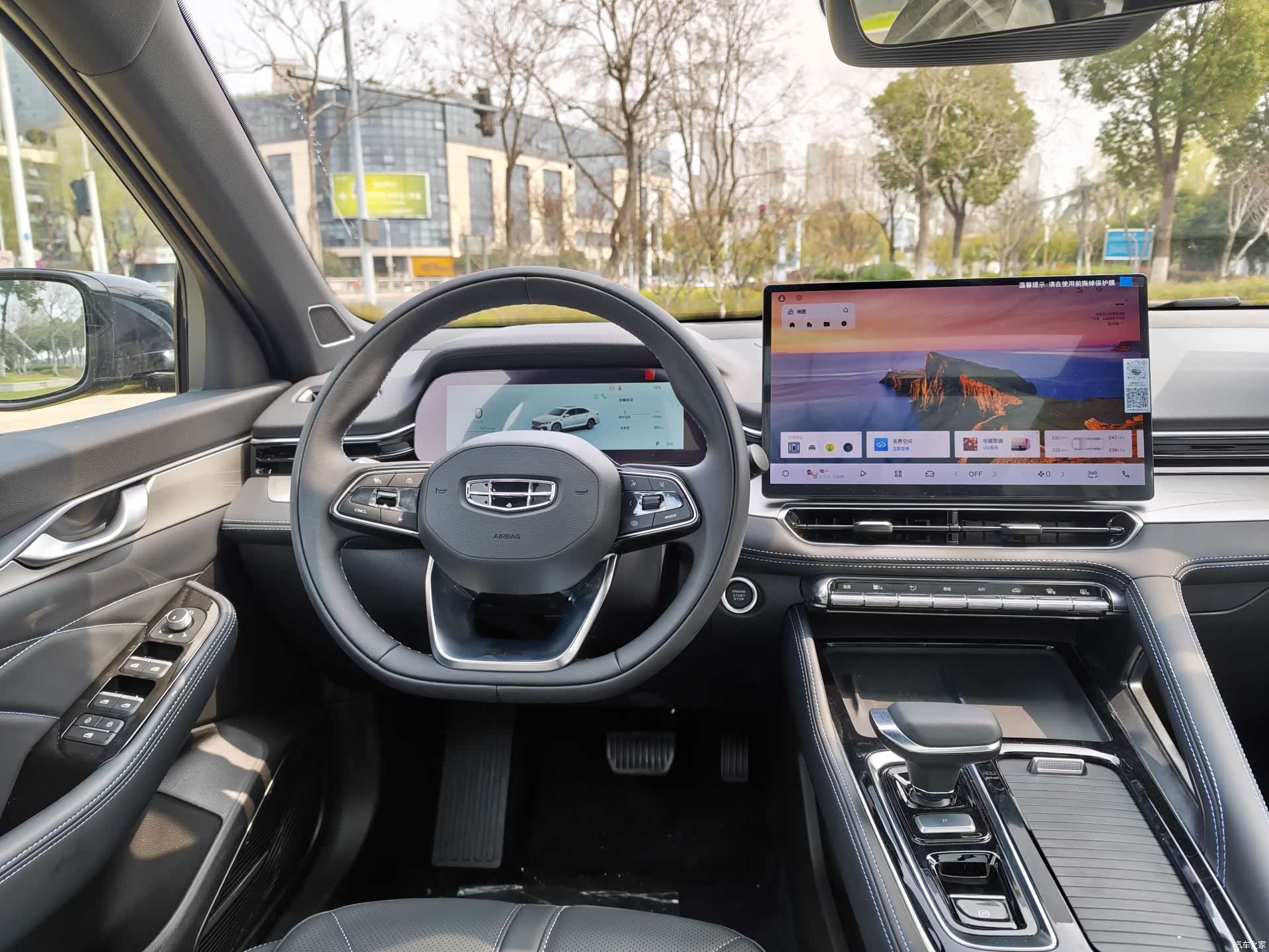 Geely Preface, 2026 10