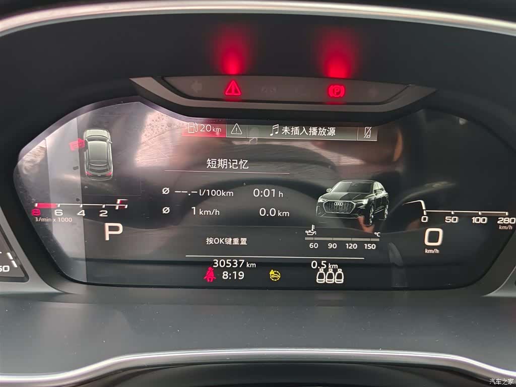 Audi Q3, 2022 7