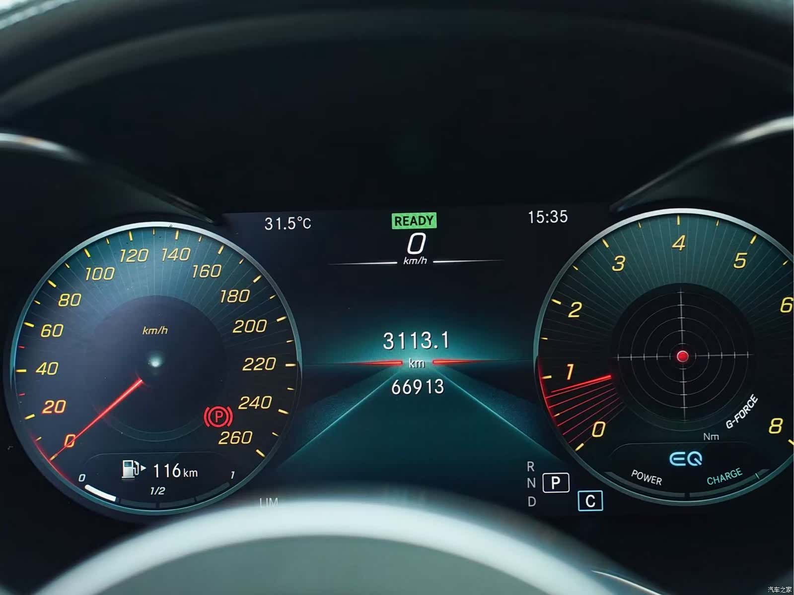 Mercedes-Benz C-Class, 2020 18