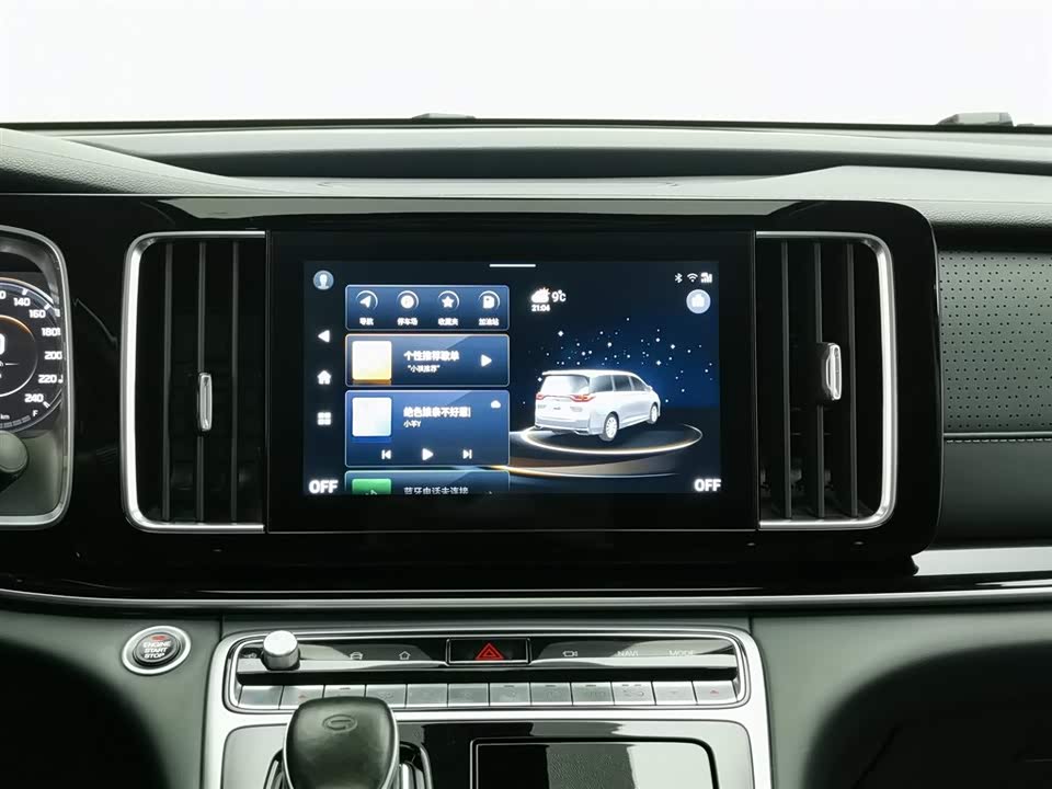 Trumpchi Trumpchi M8