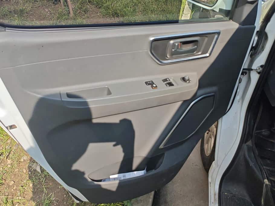 Jinbei Sea Lion King