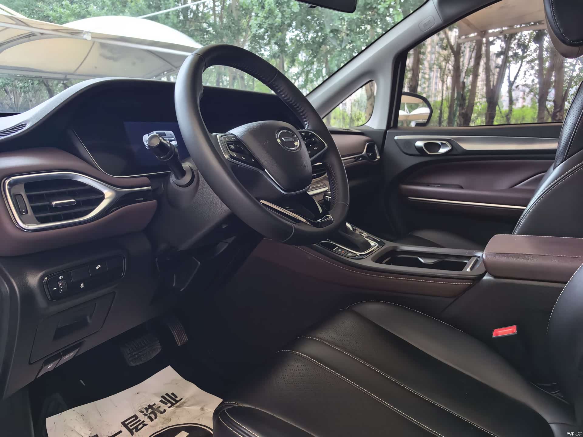 GAC M6, 2022 4